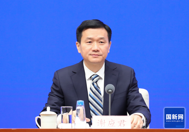 国务院新闻办发布会介绍2023年知识产权工作进展情况