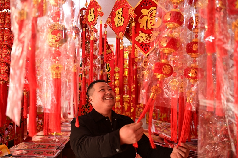 新春将至 年味渐浓