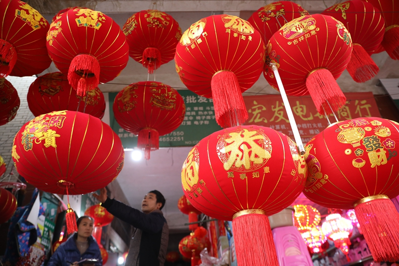 新春将至 年味渐浓