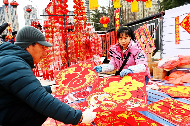 新春将至 年味渐浓
