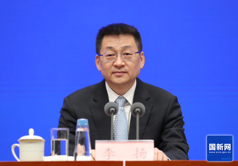 国务院新闻办就2024年春运形势及工作安排举行发布会