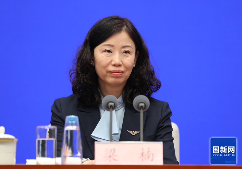 国务院新闻办就2024年春运形势及工作安排举行发布会