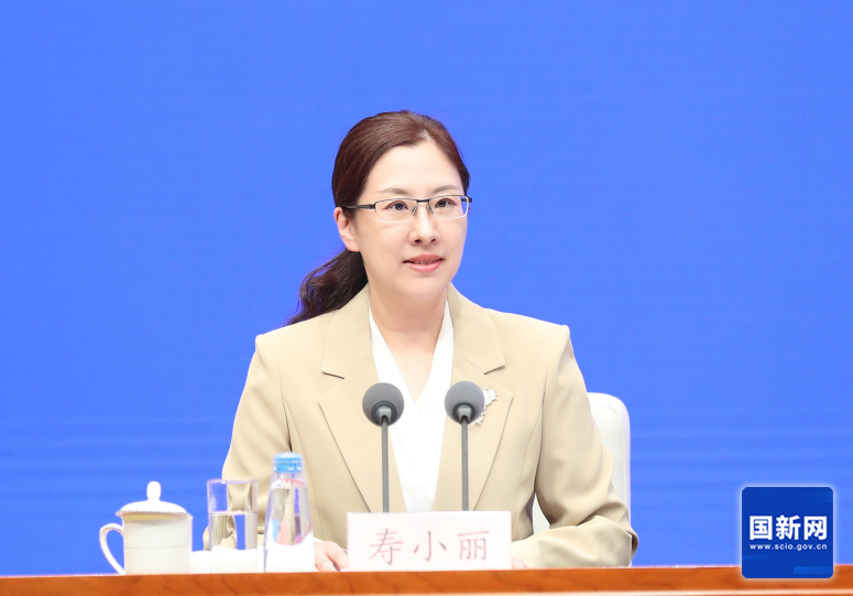 国务院新闻办就2024年春运形势及工作安排举行发布会