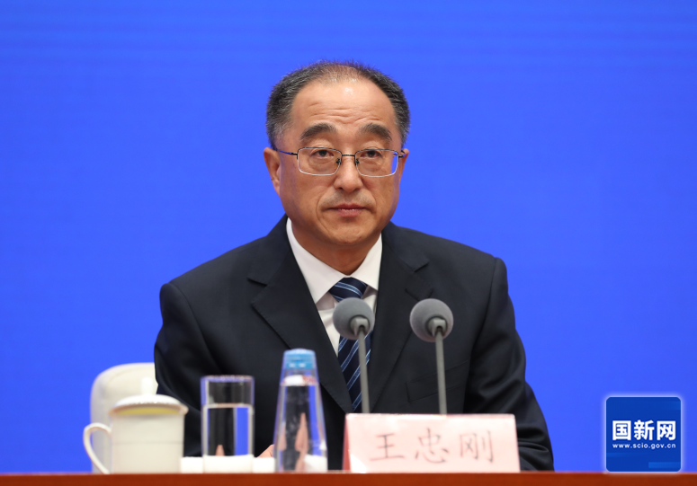 国务院新闻办就2024年春运形势及工作安排举行发布会