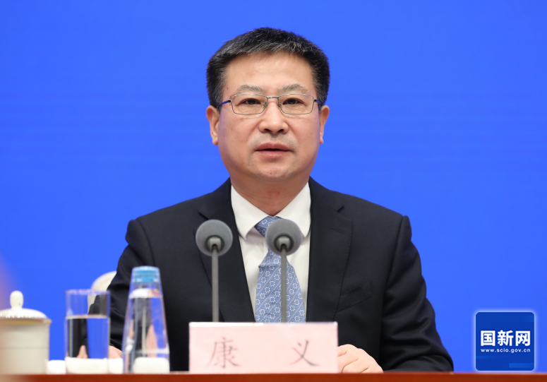 国务院新闻办就2023年国民经济运行情况举行发布会