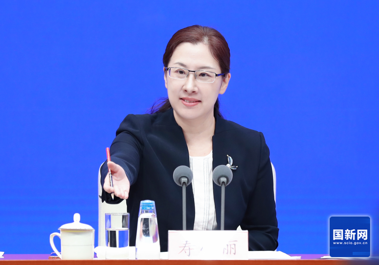 国务院新闻办就2023年国民经济运行情况举行发布会