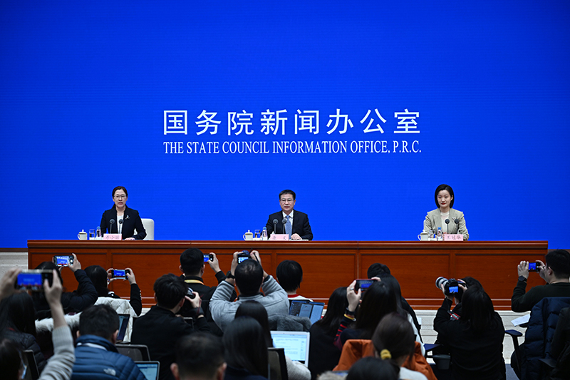 国新办举行2023年国民经济运行情况新闻发布会