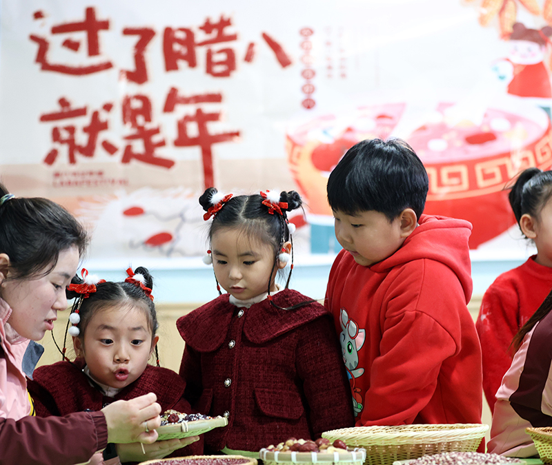 品民俗 迎腊八