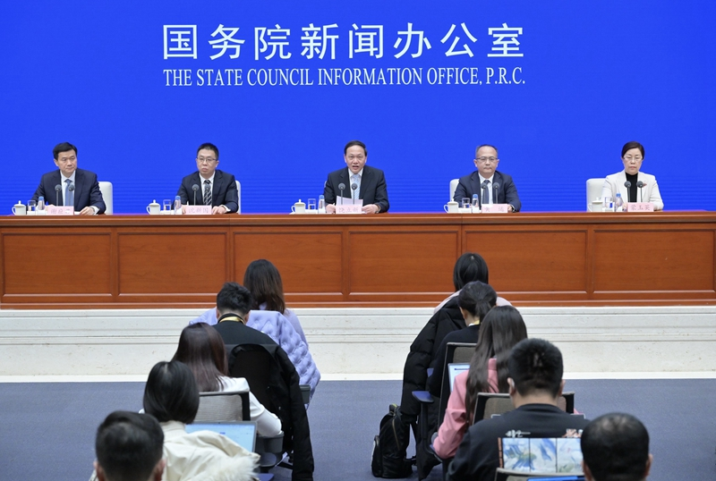 国新办举行税收服务高质量发展新闻发布会
