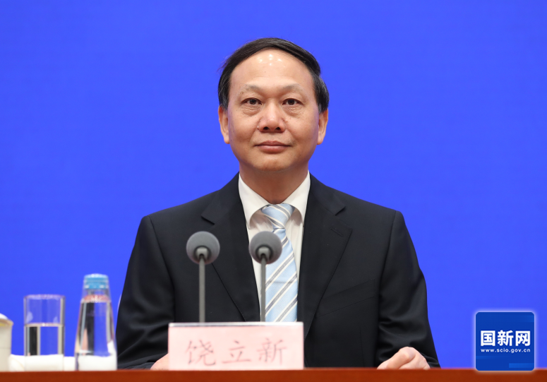 国务院新闻办就税收服务高质量发展举行发布会