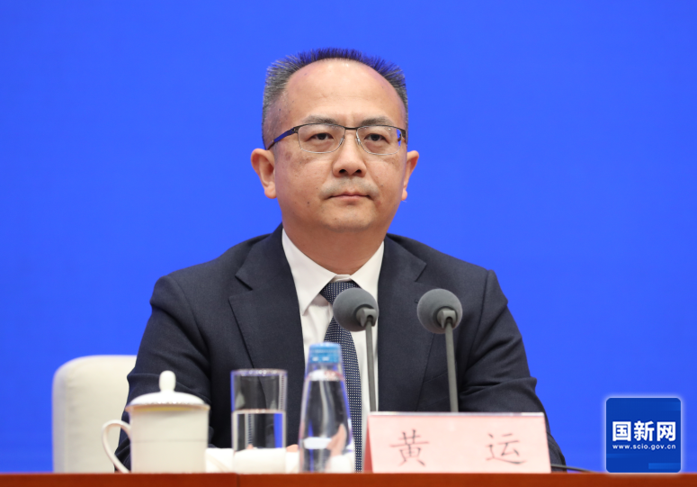 国务院新闻办就税收服务高质量发展举行发布会