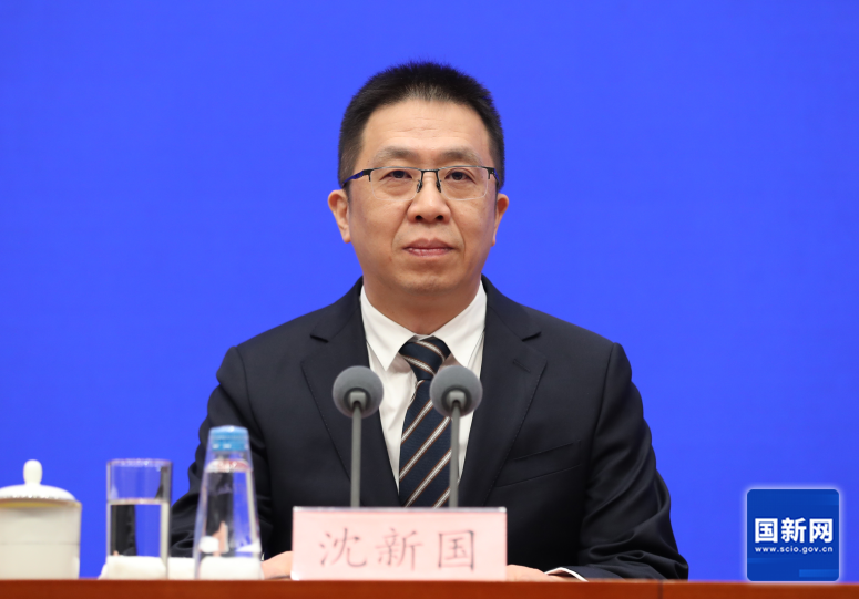 国务院新闻办就税收服务高质量发展举行发布会