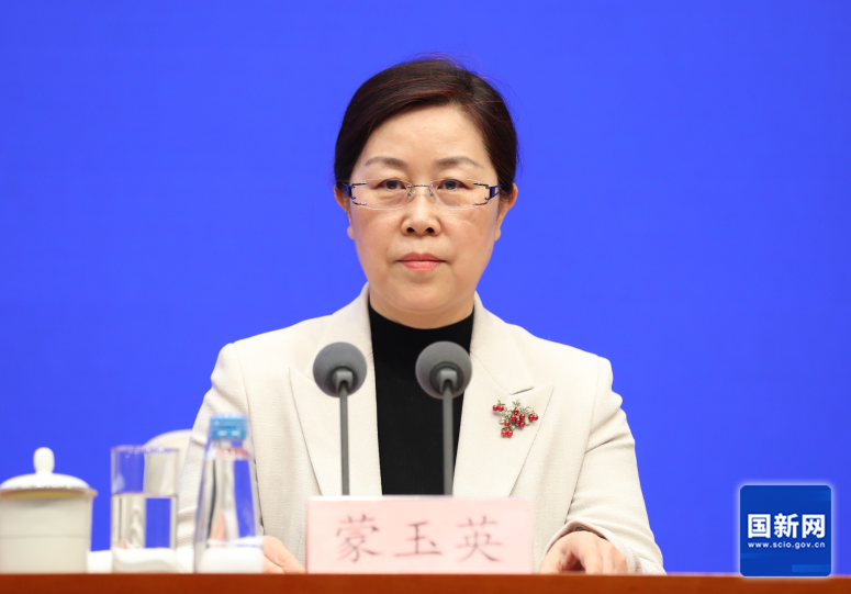国务院新闻办就税收服务高质量发展举行发布会