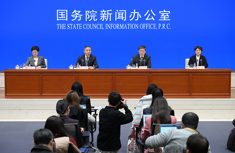 国新办举行2023年工业和信息化发展情况新闻发布会
