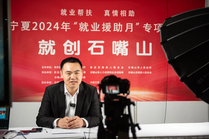 2024年开年经济一线观察：就业有哪些新趋势新机遇