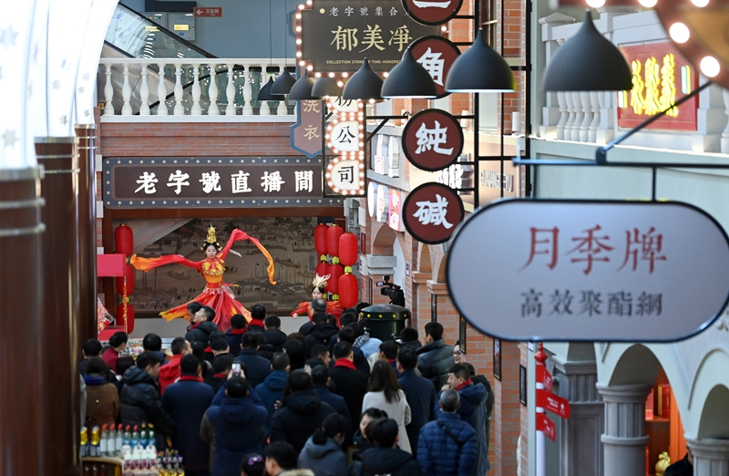 天津：老字号组团开店引客来