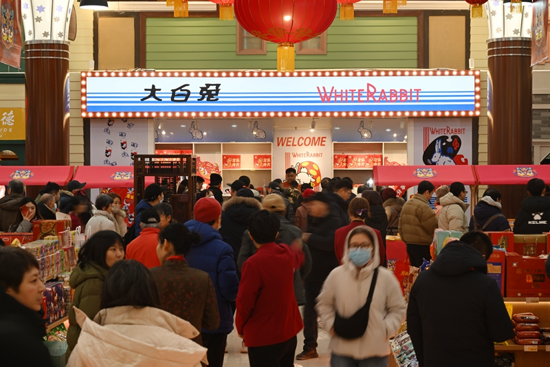 天津：老字号组团开店引客来