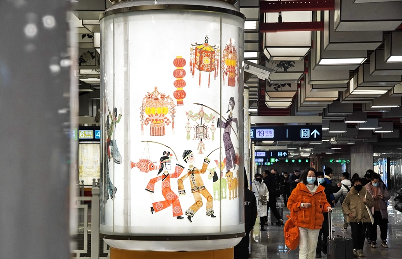 北京：打造“地下艺术空间”