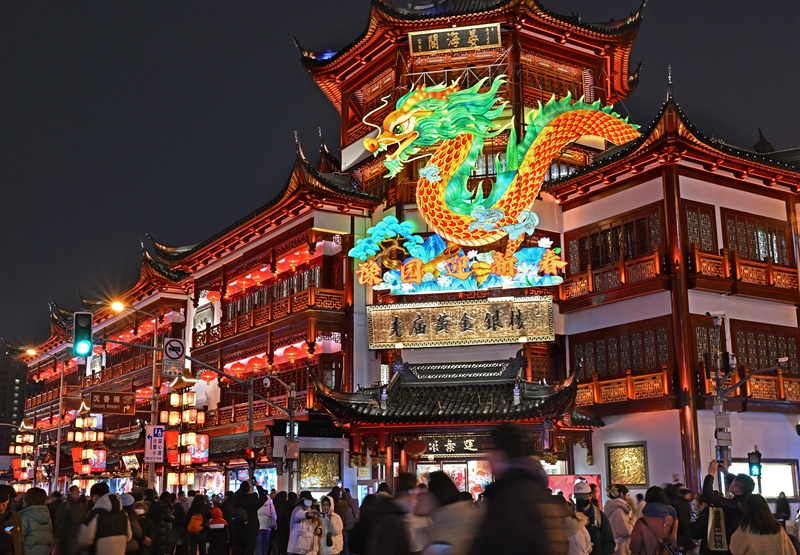 2024上海豫园民俗艺术灯会亮灯