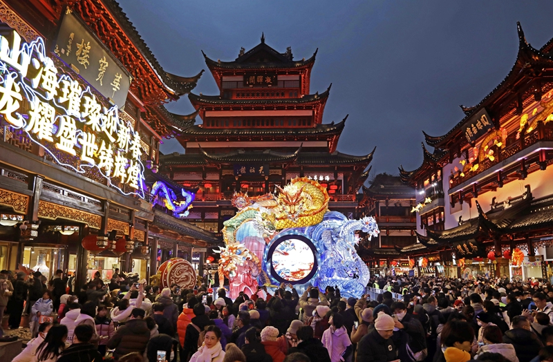2024上海豫园民俗艺术灯会亮灯