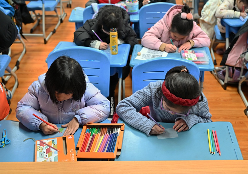 2024年上海市小学生爱心寒托班开班