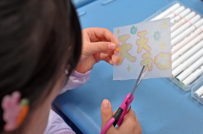 2024年上海市小学生爱心寒托班开班