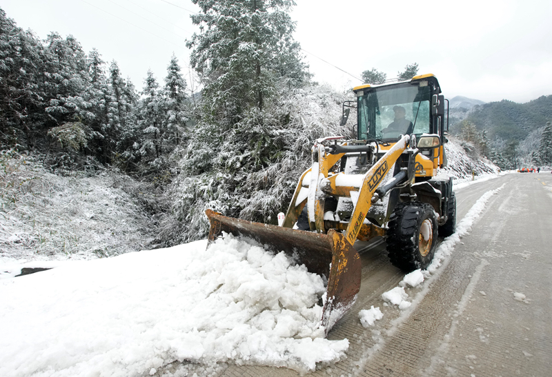 除冰雪 保安全
