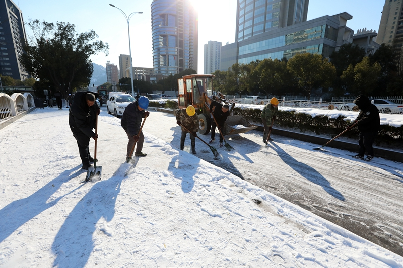 除冰雪 保安全