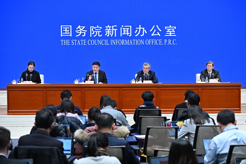 国新办举行贯彻落实中央经济工作会议部署、金融服务实体经济高质量发展新闻发布会