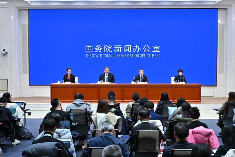 国新办举行稳中求进、以进促稳，推动商务高质量发展取得新突破新闻发布会