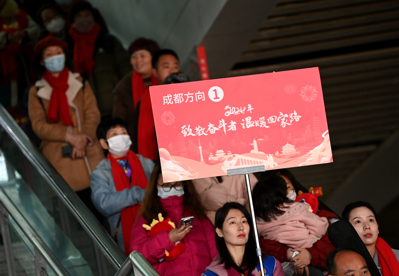 西安：免费暖心专列送务工者返乡