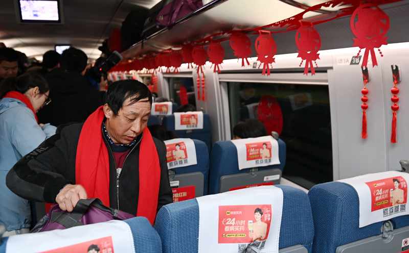 西安：免费暖心专列送务工者返乡