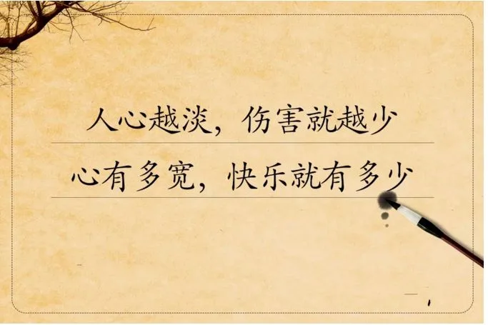 保持年轻的人，都做对了这四点