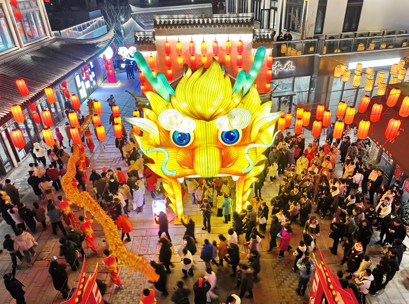 红火迎新春