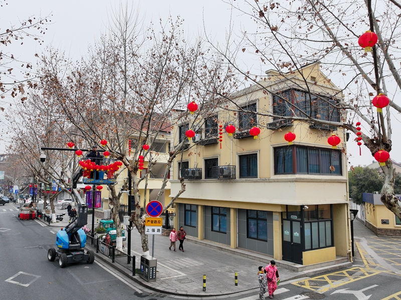 张灯结彩年味浓
