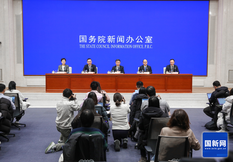 国务院新闻办就激发经营主体活力、助力经济高质量发展举行发布会