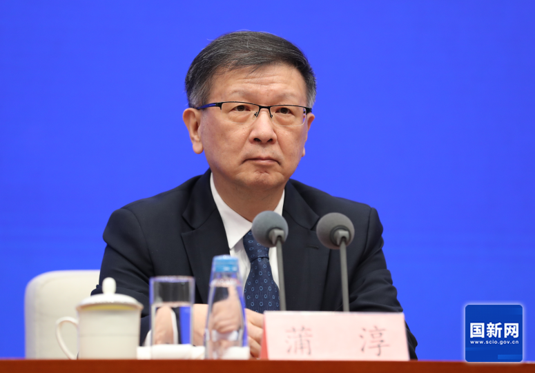 国务院新闻办就激发经营主体活力、助力经济高质量发展举行发布会
