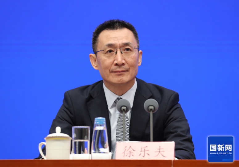 国务院新闻办就激发经营主体活力、助力经济高质量发展举行发布会