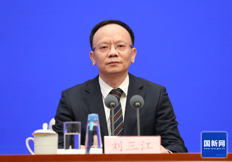 国务院新闻办就激发经营主体活力、助力经济高质量发展举行发布会