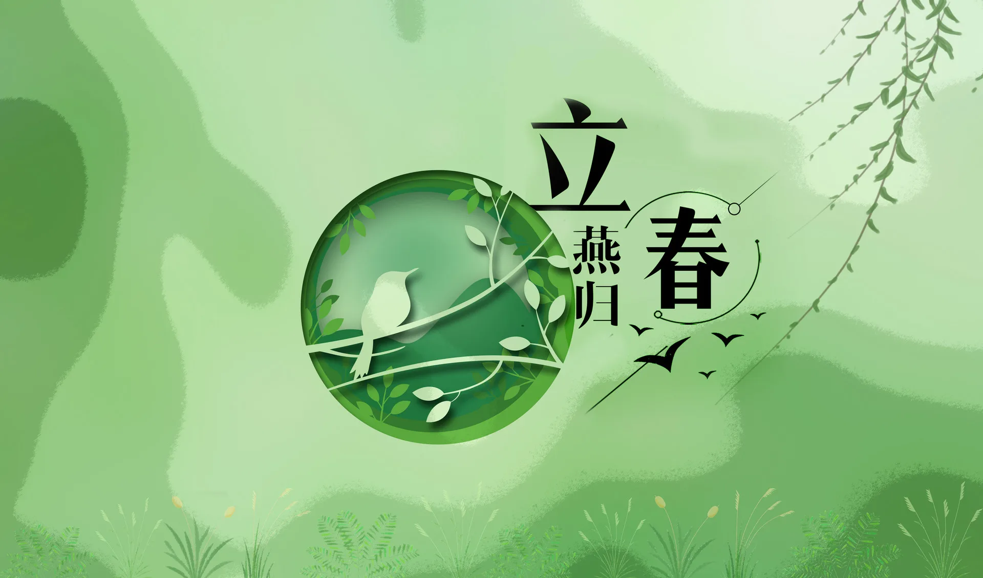热爱是生活强有力的助推器，它会赋予你能量，促使你不断探寻生命的更多可能。心有热爱，眼中自有光芒。找到你所热爱的事，并为之全力以赴，我们就更能活成自己喜欢的样子。早安！