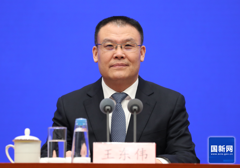 国务院新闻办就2023年全年财政收支情况举行发布会