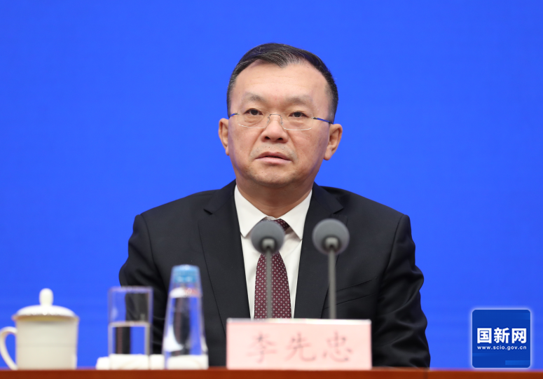 国务院新闻办就2023年全年财政收支情况举行发布会
