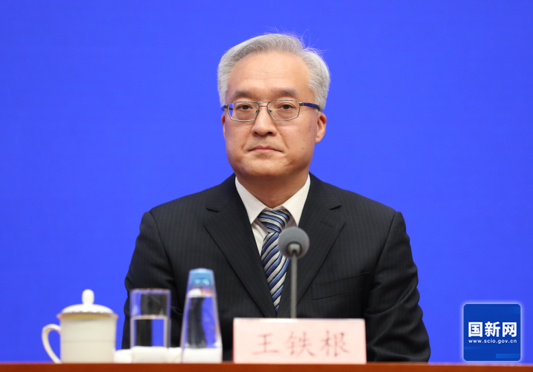 国务院新闻办就《关于防范遏制矿山领域重特大生产安全事故的硬措施》举行发布会