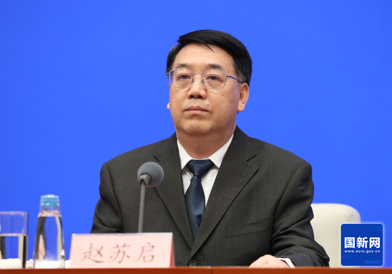 国务院新闻办就《关于防范遏制矿山领域重特大生产安全事故的硬措施》举行发布会