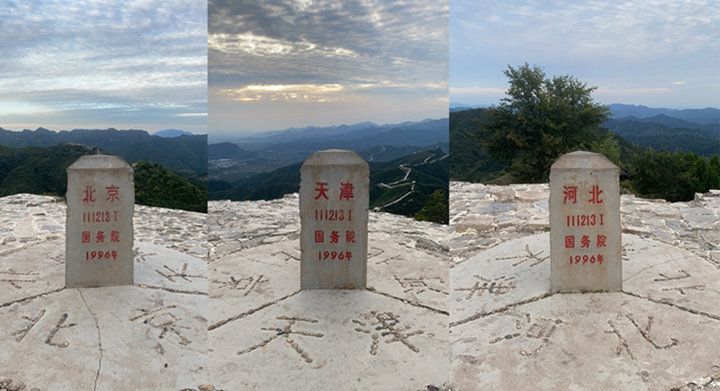 新时代中国调研行 | “三界碑”下话变迁——京津冀协同发展十周年观察