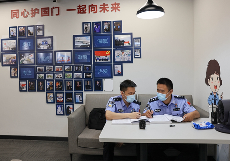 凝心铸魂担使命 奋楫扬帆新征程——全党深入开展学习贯彻习近平新时代中国特色社会主义思想主题教育综述
