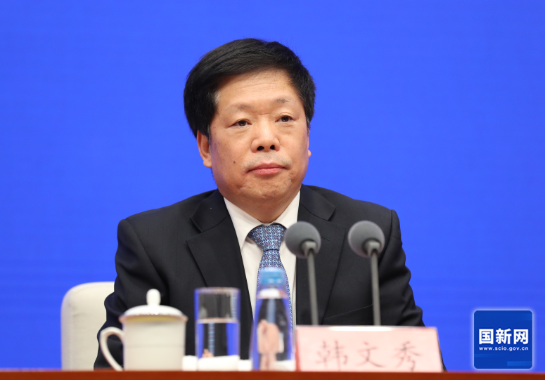国务院新闻办就学习运用“千村示范、万村整治”工程经验，有力有效推进乡村全面振兴举行发布会