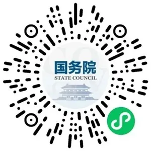 有什么事不能年后再说？这些事不能