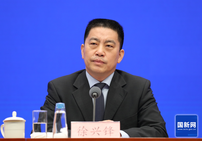 国务院新闻办发布会介绍保障春节市场供应、促进节日消费有关情况