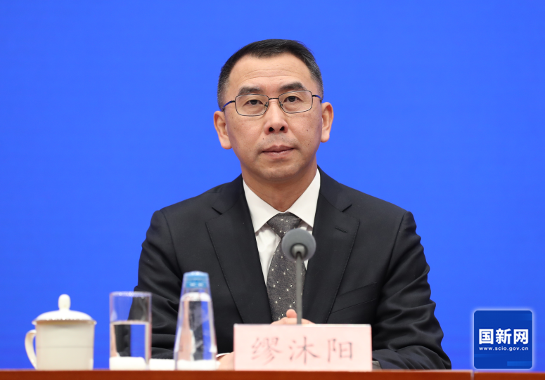 国务院新闻办发布会介绍保障春节市场供应、促进节日消费有关情况